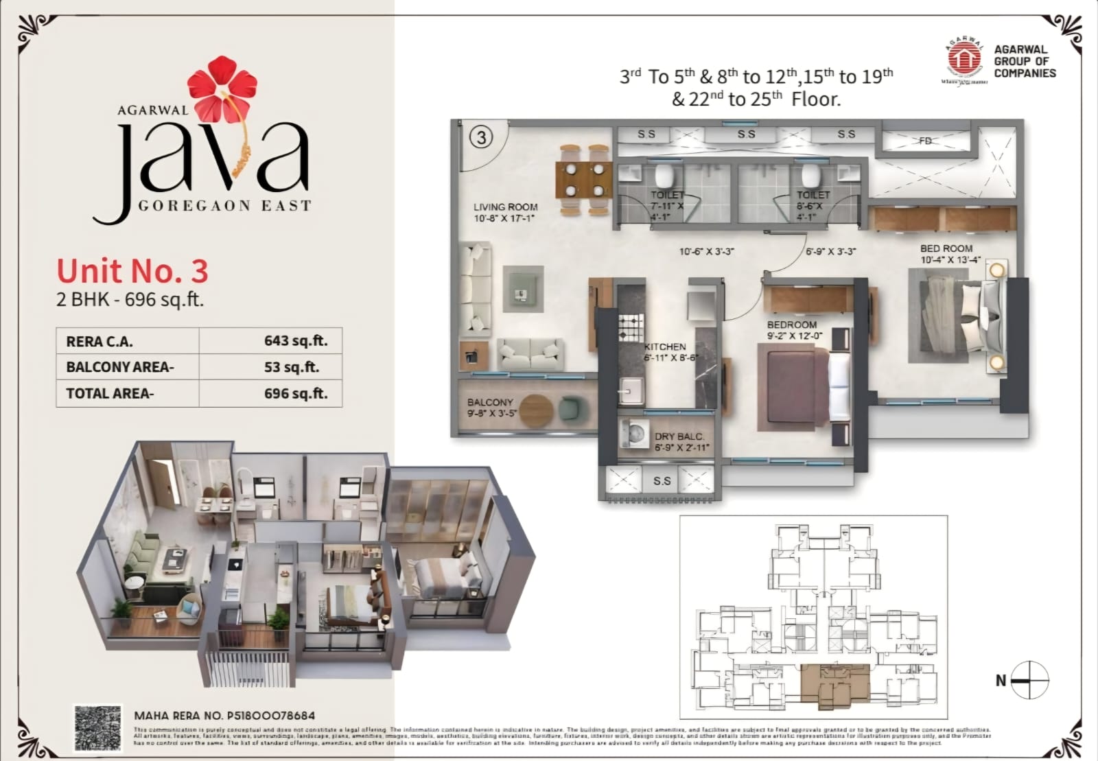 2 BHK Apartment 696 Sqft Floor Plan