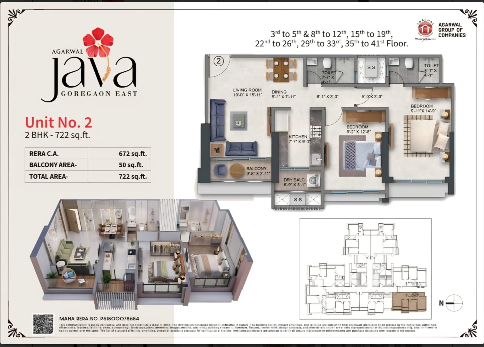 2 BHK Apartment 722 Sqft Floor Plan