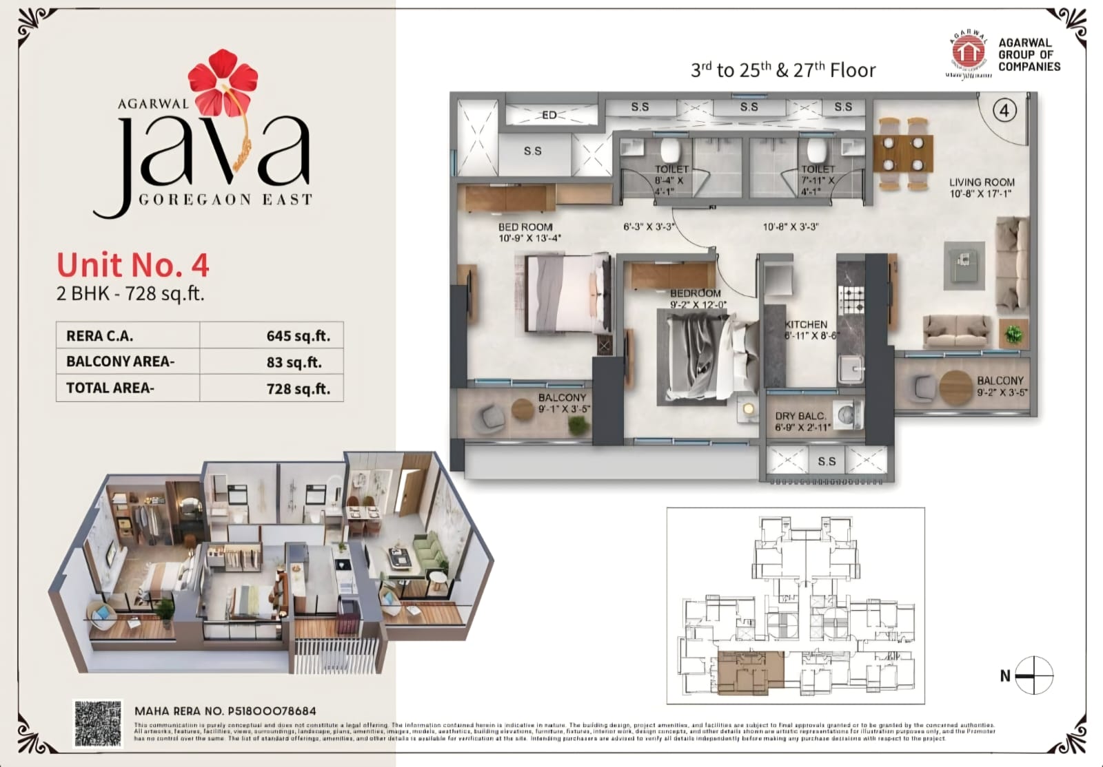 2 BHK Apartment 728 Sqft Floor Plan