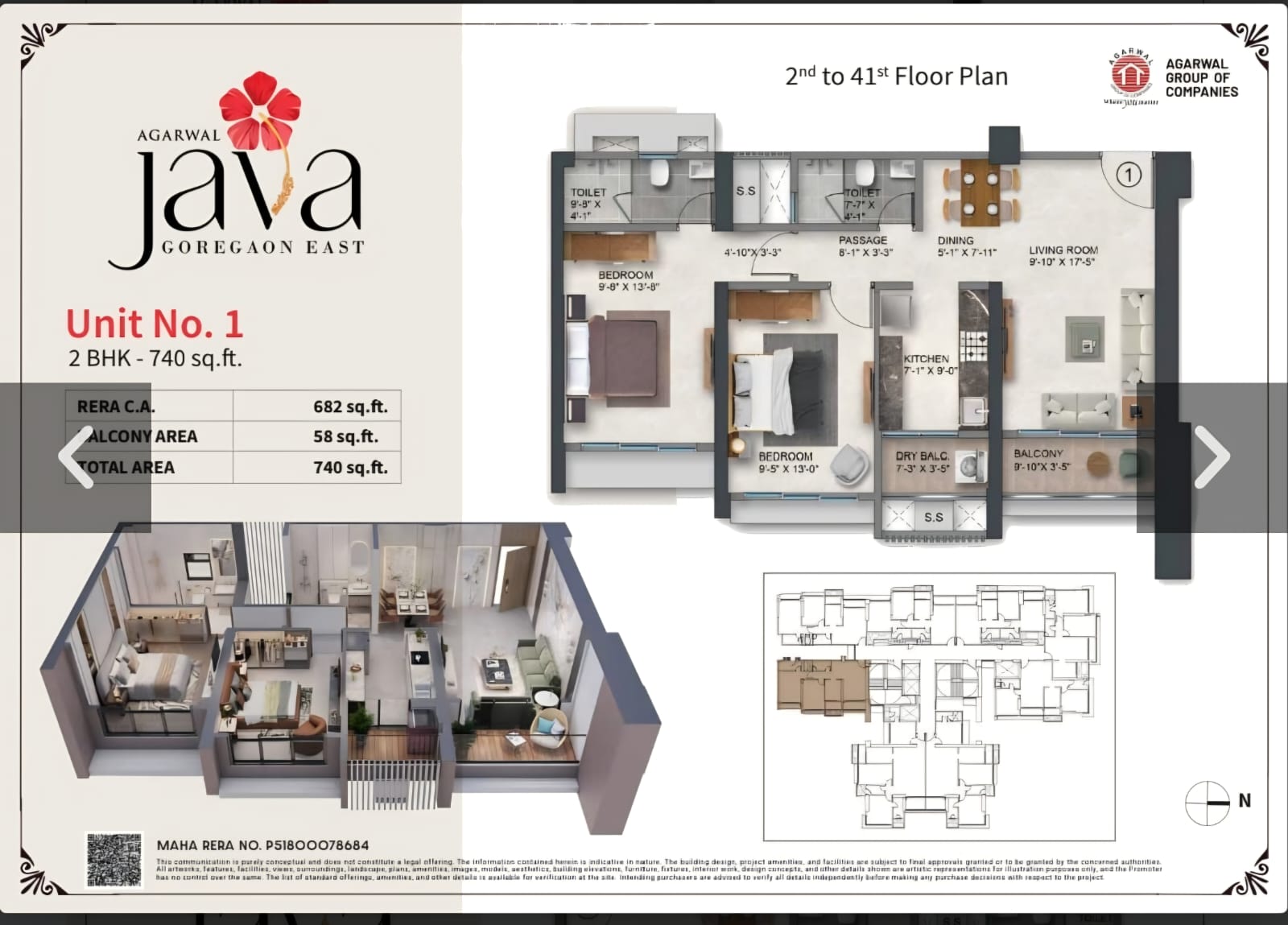 2 BHK Apartment 740 Sqft Floor Plan